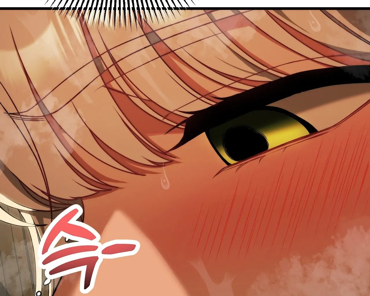 Adult Reading Club - Chapter 28 manhwa