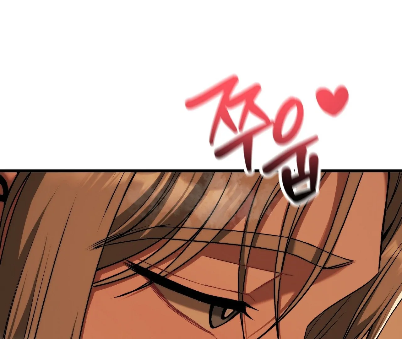 Adult Reading Club - Chapter 28 manhwa