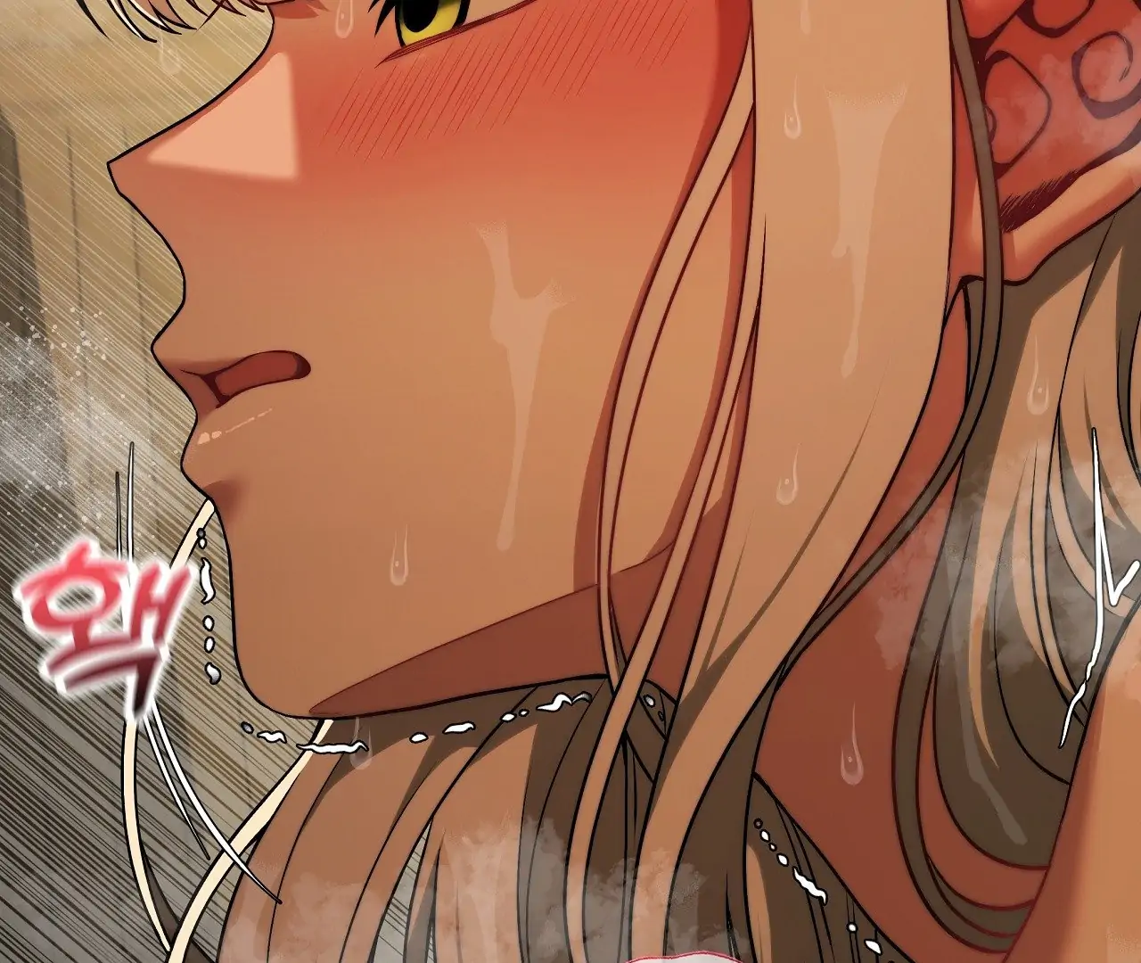 Adult Reading Club - Chapter 28 manhwa
