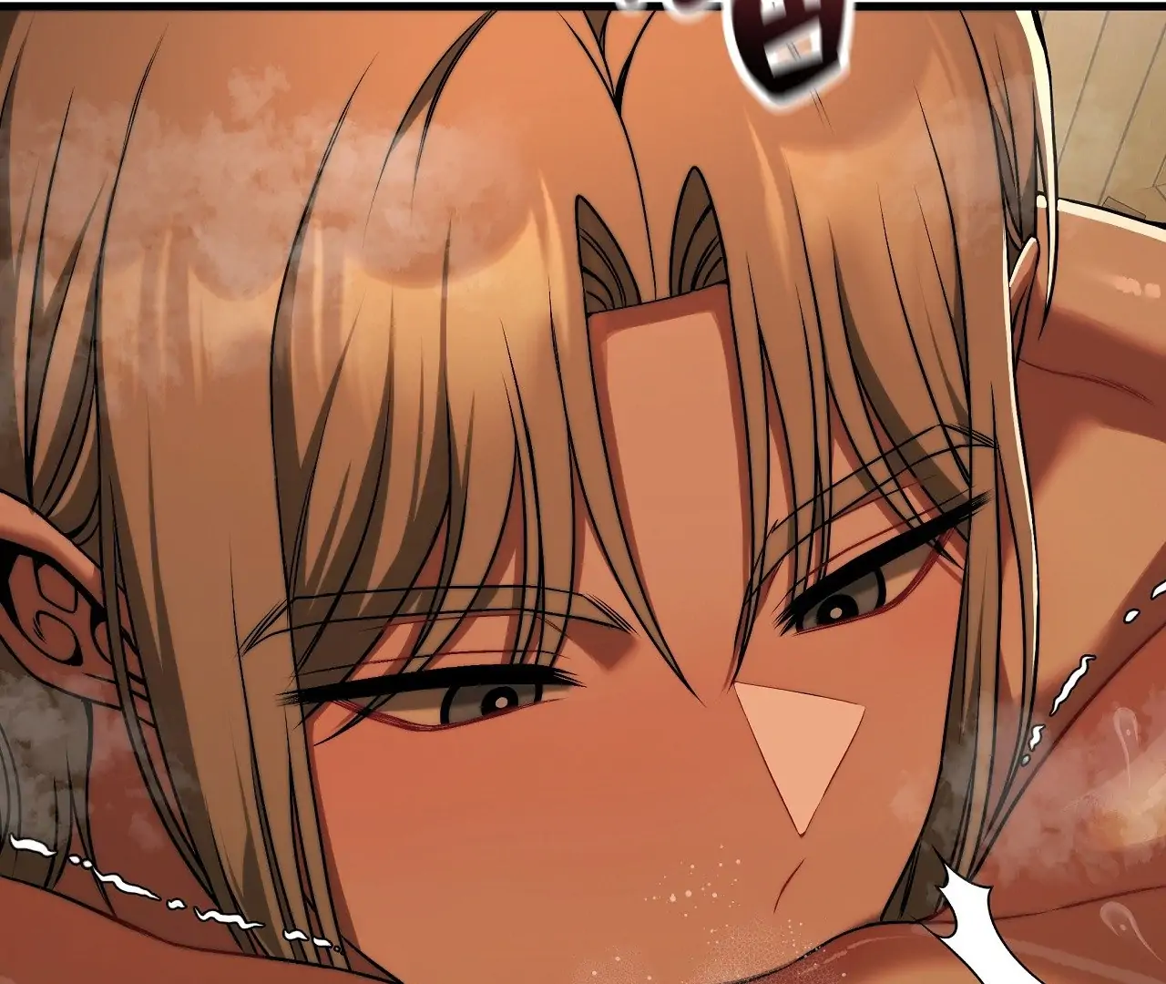 Adult Reading Club - Chapter 28 manhwa