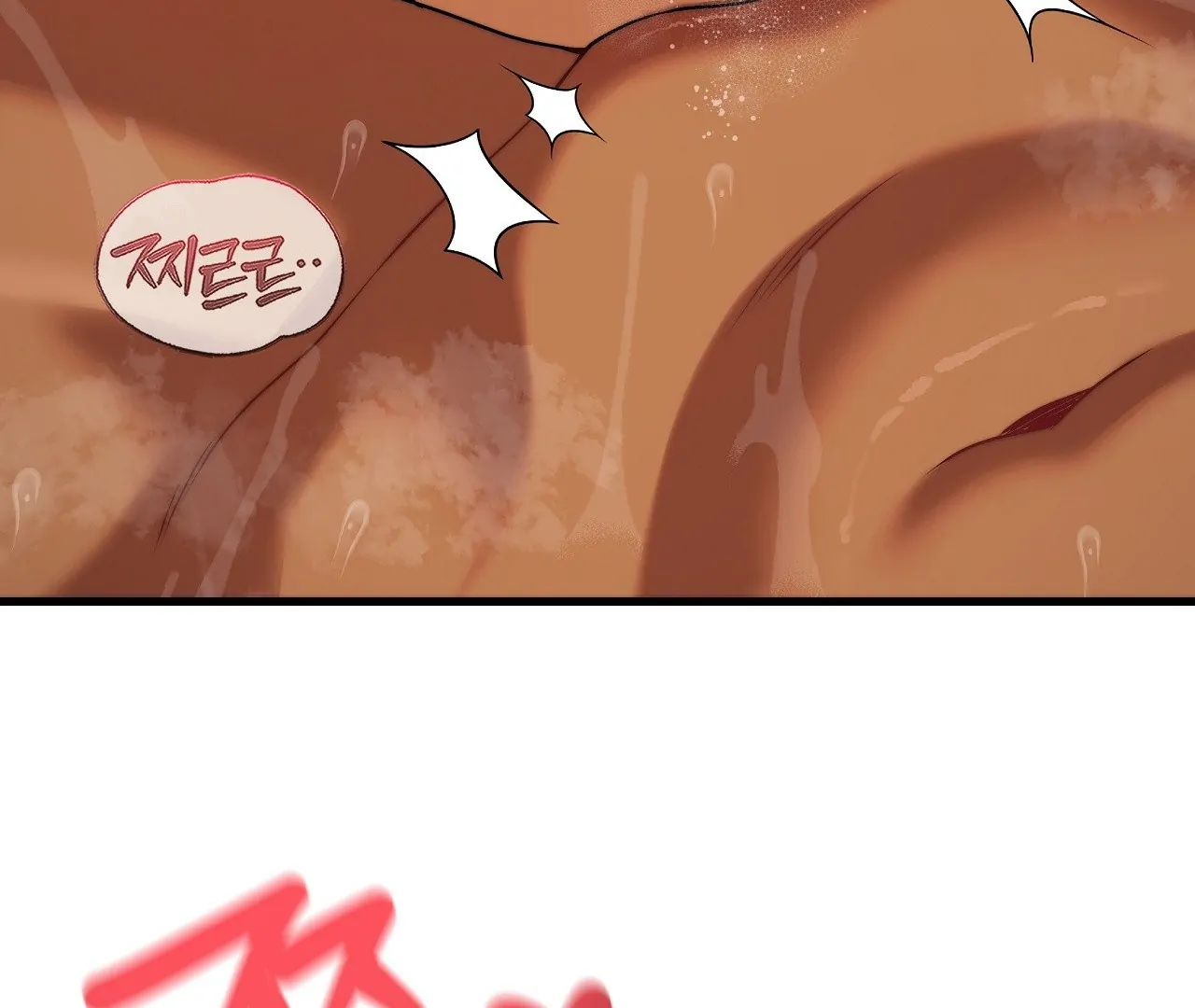 Adult Reading Club - Chapter 28 manhwa