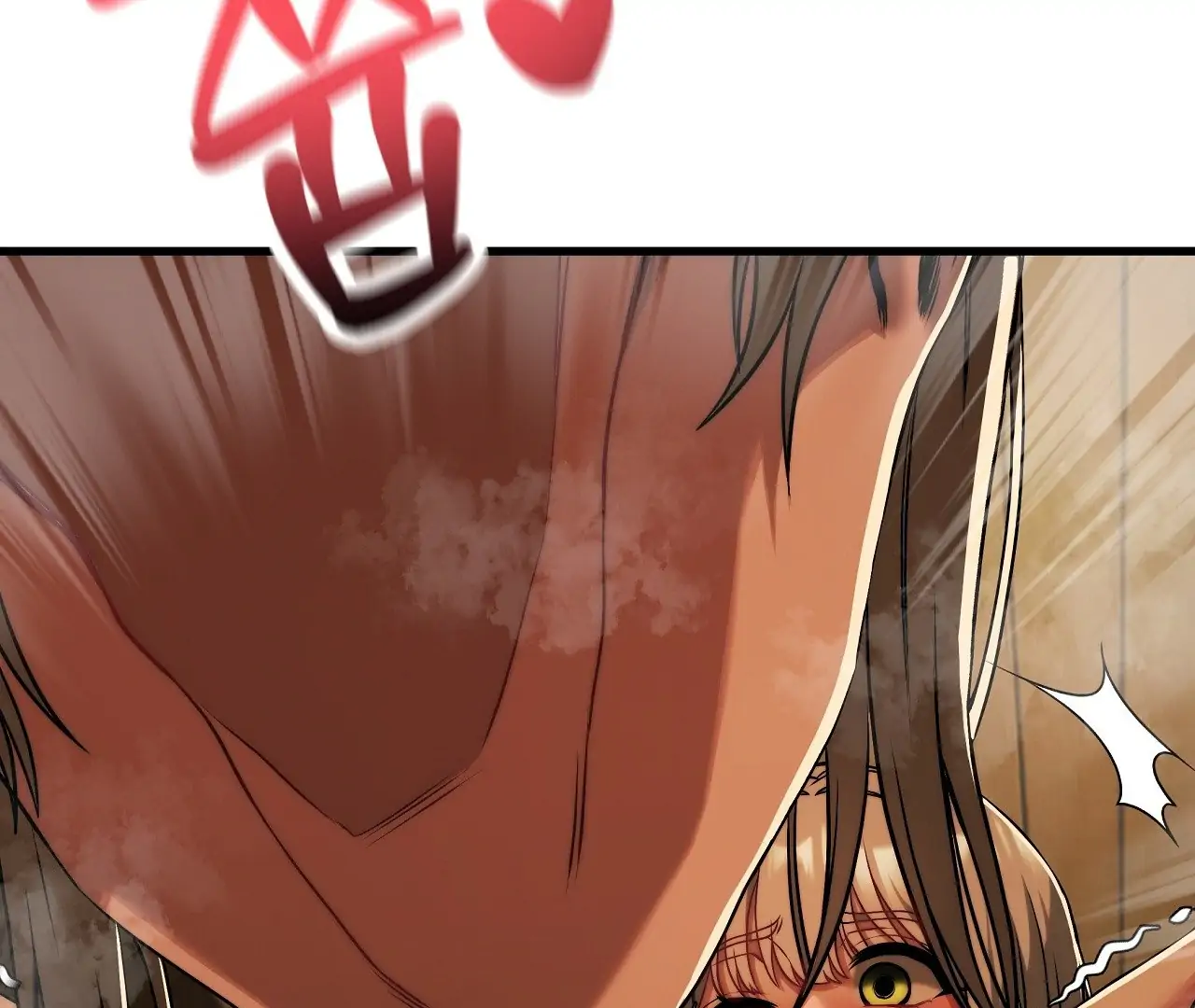 Adult Reading Club - Chapter 28 manhwa