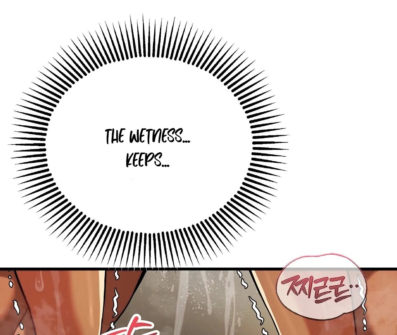 Adult Reading Club - Chapter 28 manhwa