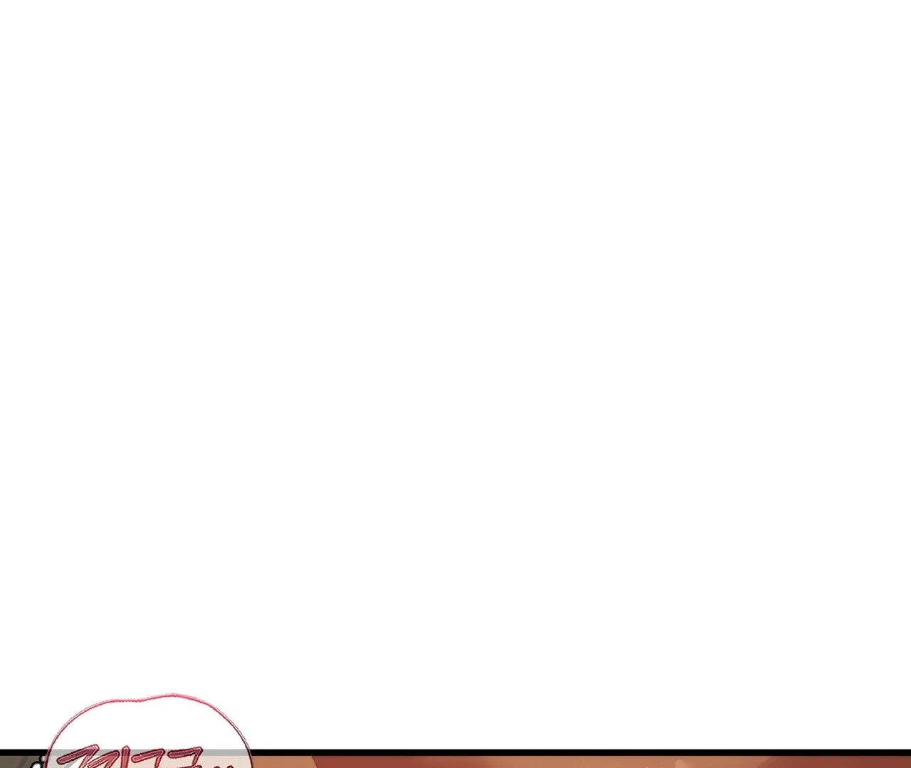 Adult Reading Club - Chapter 28 manhwa
