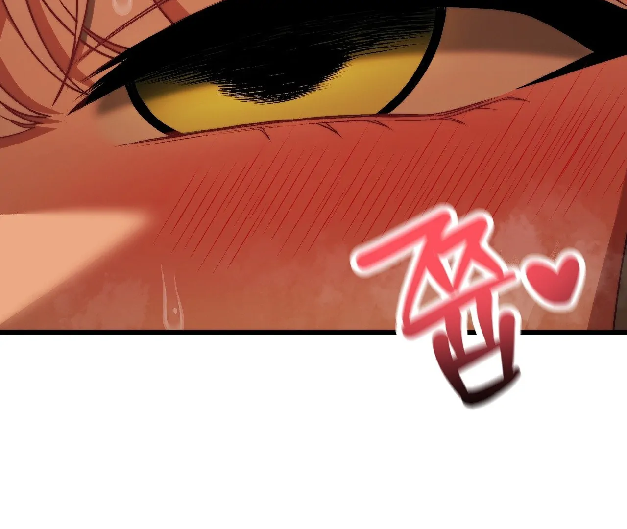 Adult Reading Club - Chapter 28 manhwa