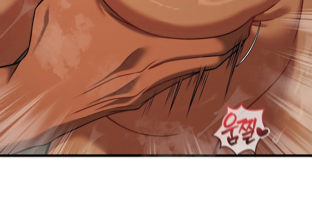 Adult Reading Club - Chapter 28 manhwa