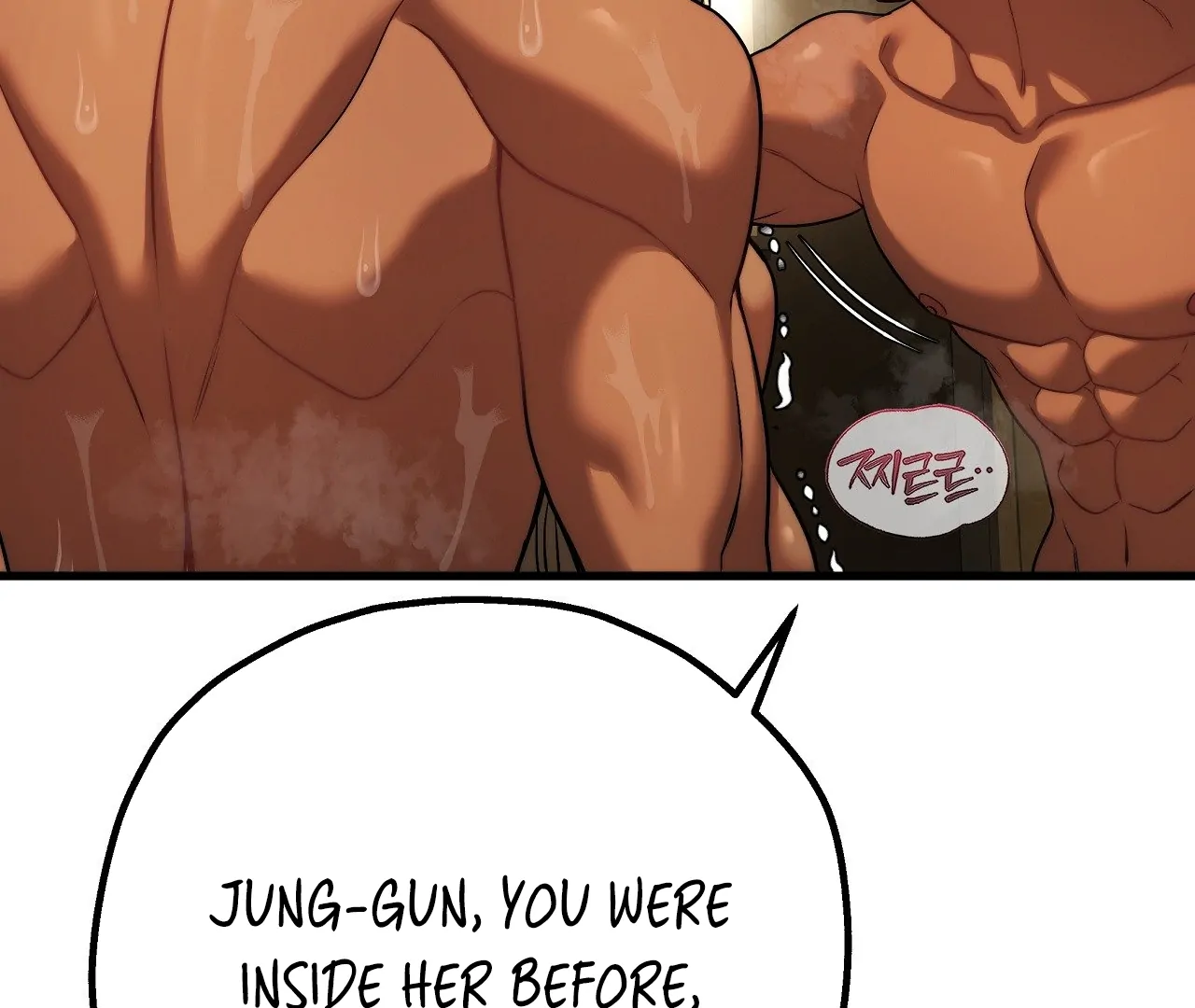 Adult Reading Club - Chapter 28 manhwa