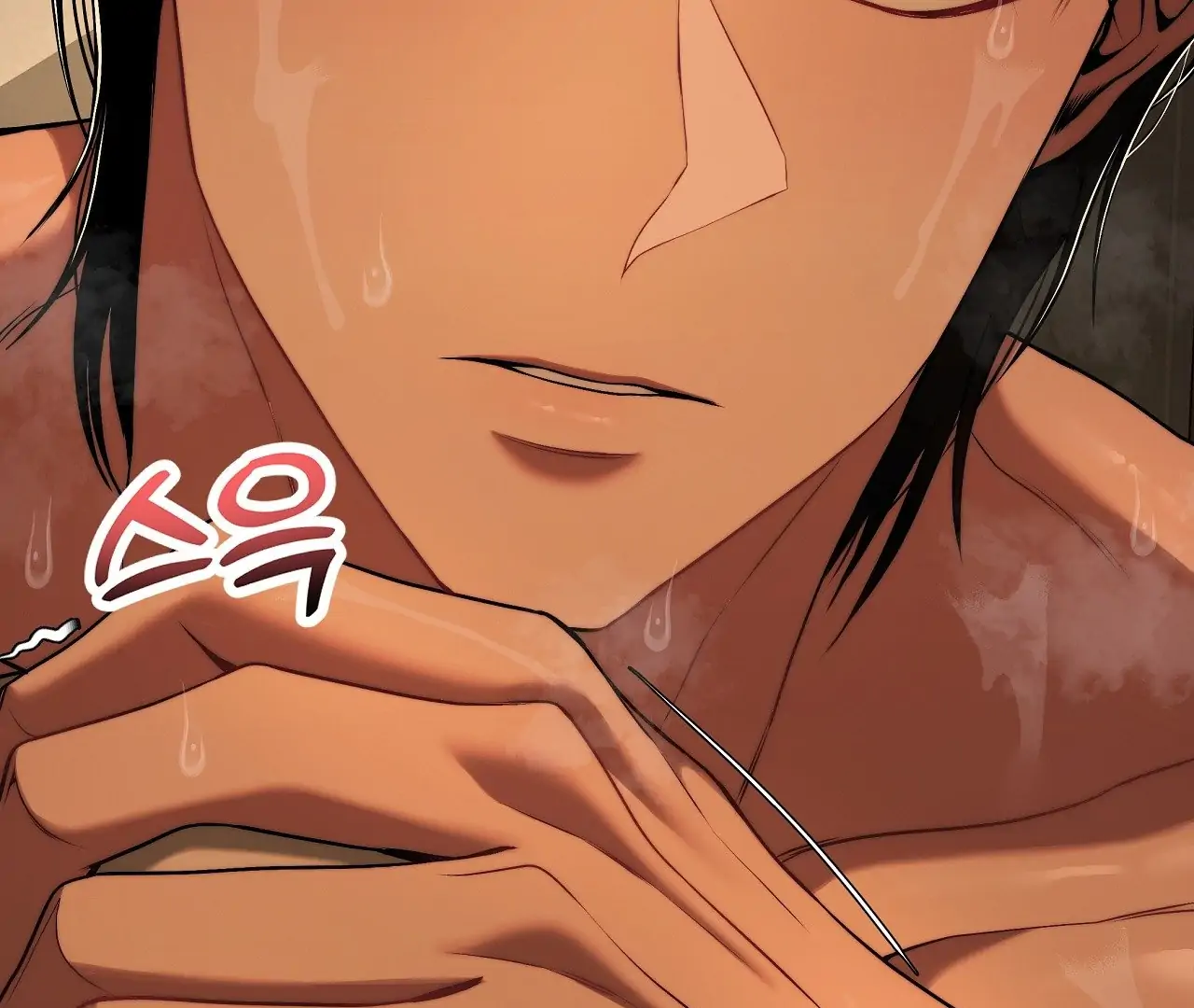 Adult Reading Club - Chapter 28 manhwa