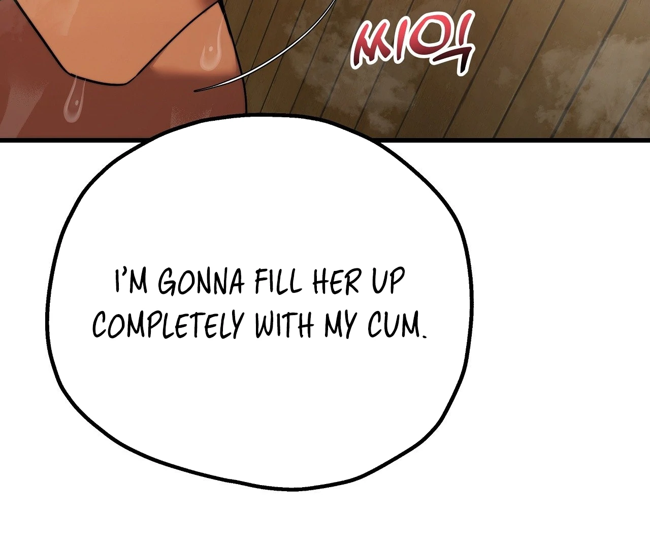 Adult Reading Club - Chapter 28 manhwa