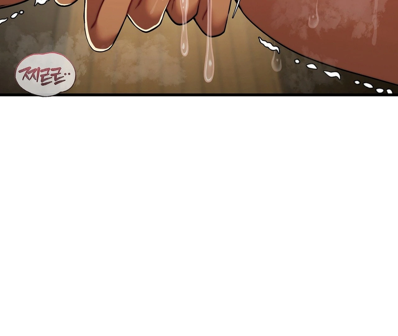 Adult Reading Club - Chapter 28 manhwa