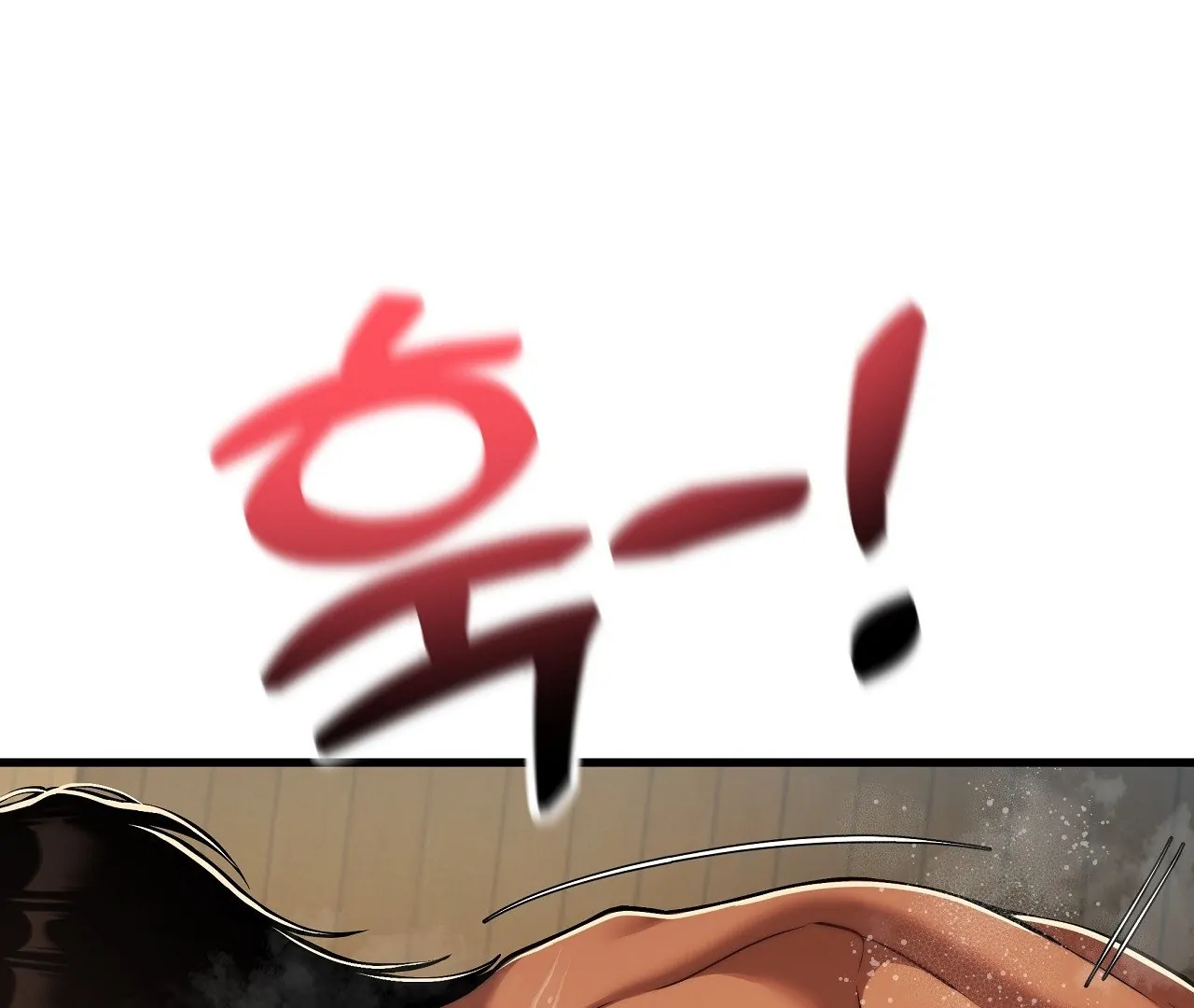 Adult Reading Club - Chapter 28 manhwa