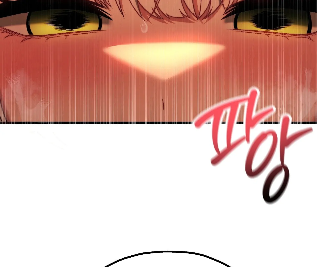 Adult Reading Club - Chapter 28 manhwa