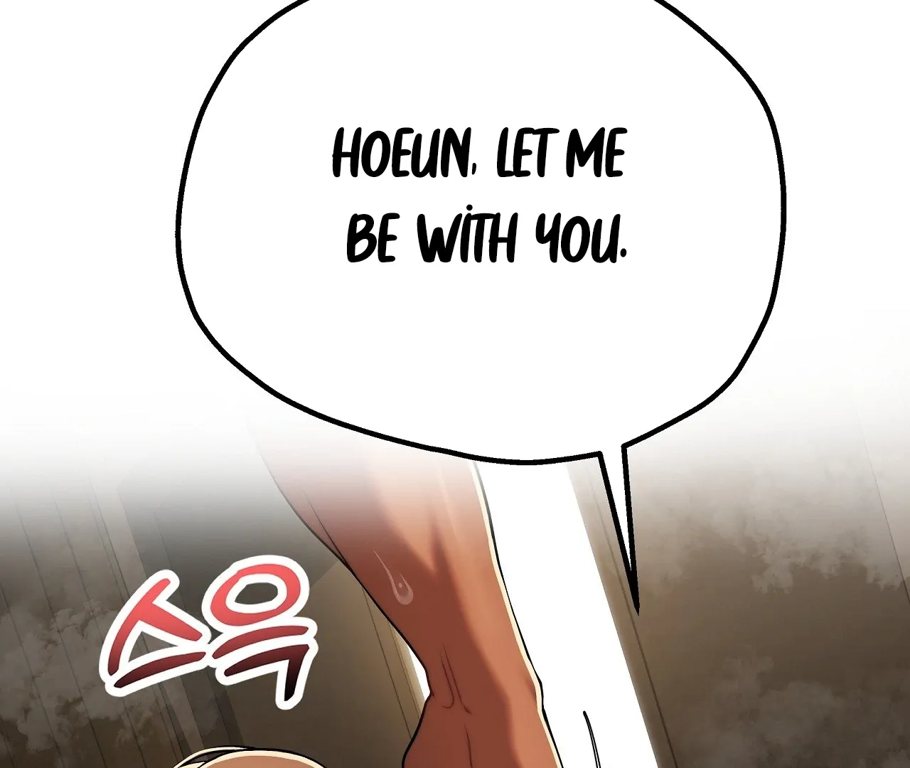 Adult Reading Club - Chapter 28 manhwa