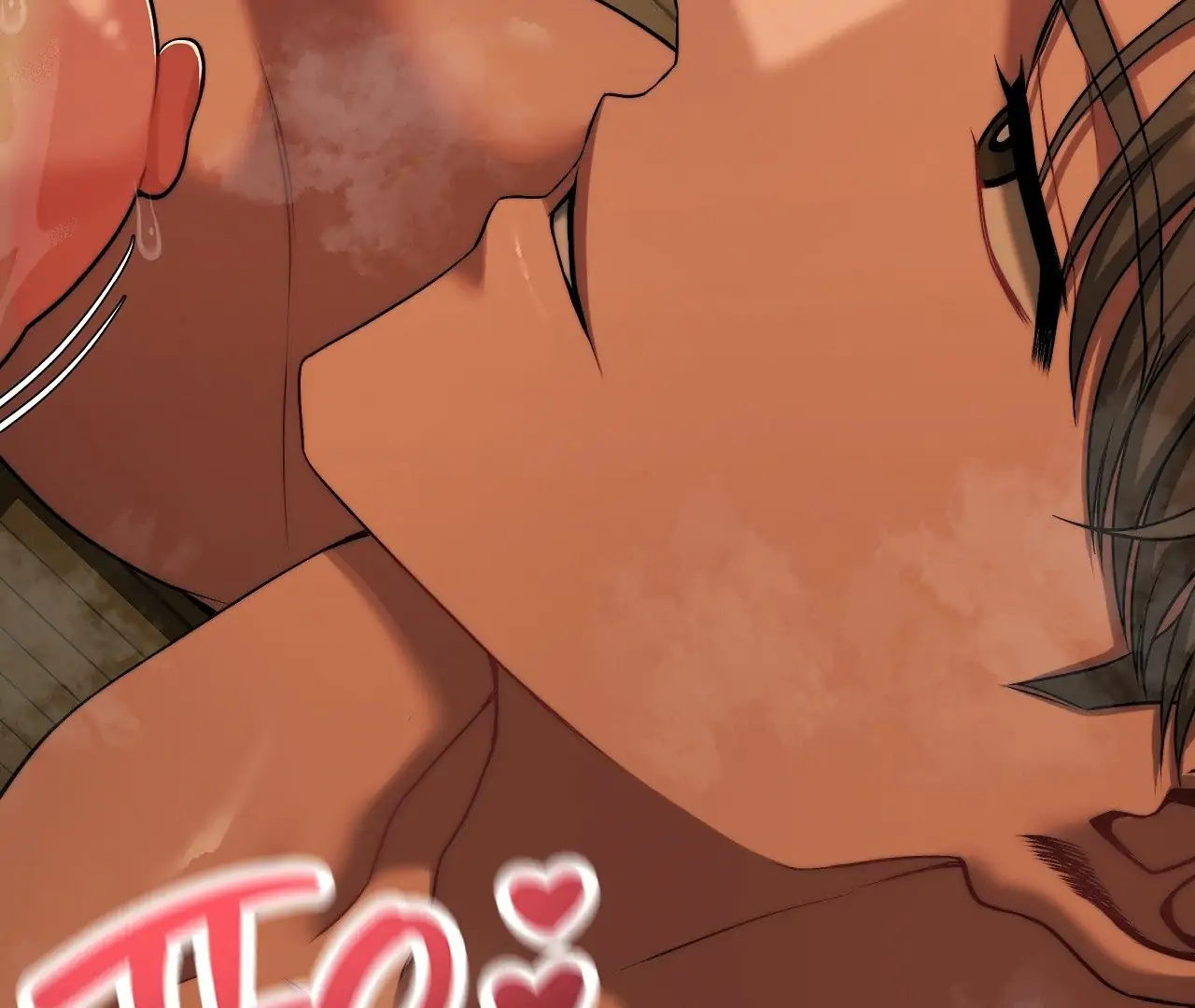 Adult Reading Club - Chapter 28 manhwa