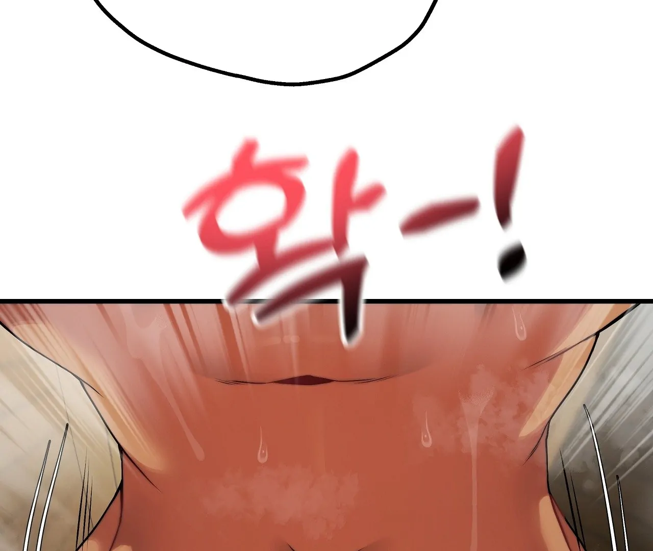 Adult Reading Club - Chapter 28 manhwa