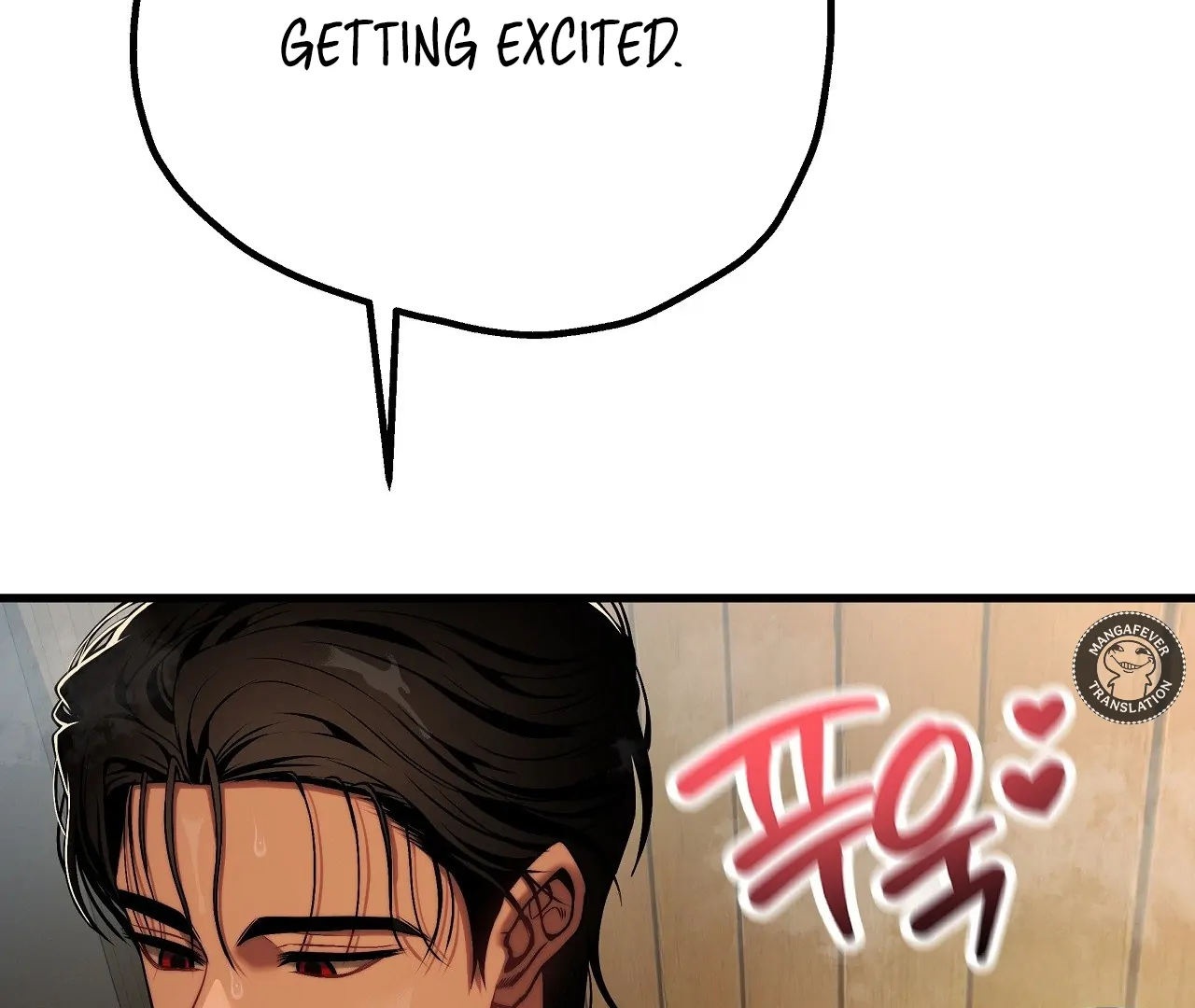 Adult Reading Club - Chapter 28 manhwa