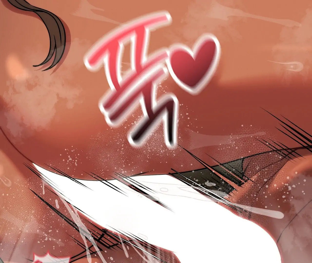 Adult Reading Club - Chapter 28 manhwa