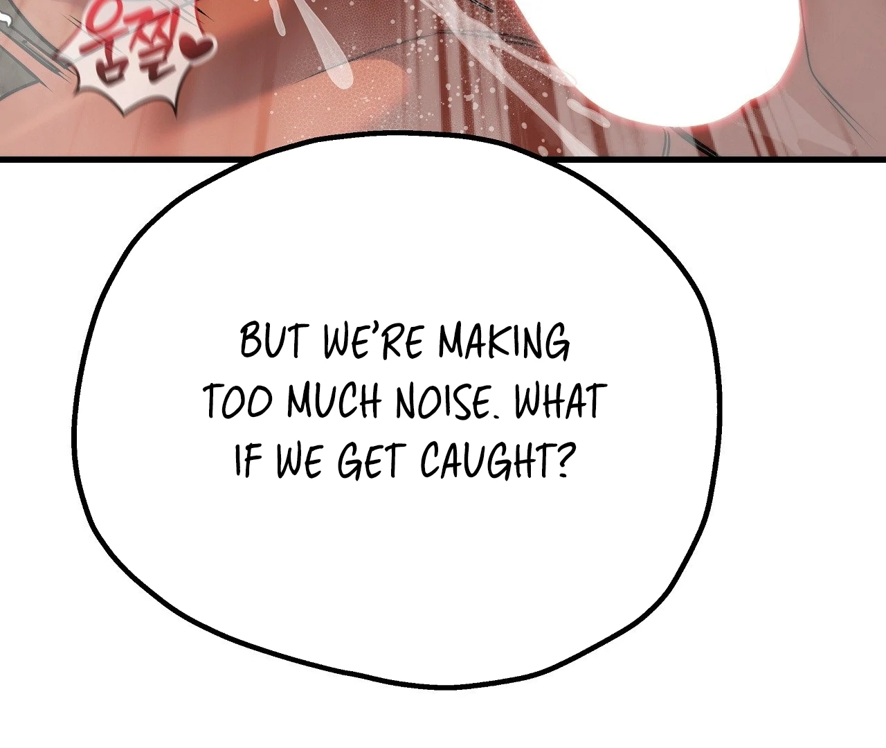 Adult Reading Club - Chapter 28 manhwa