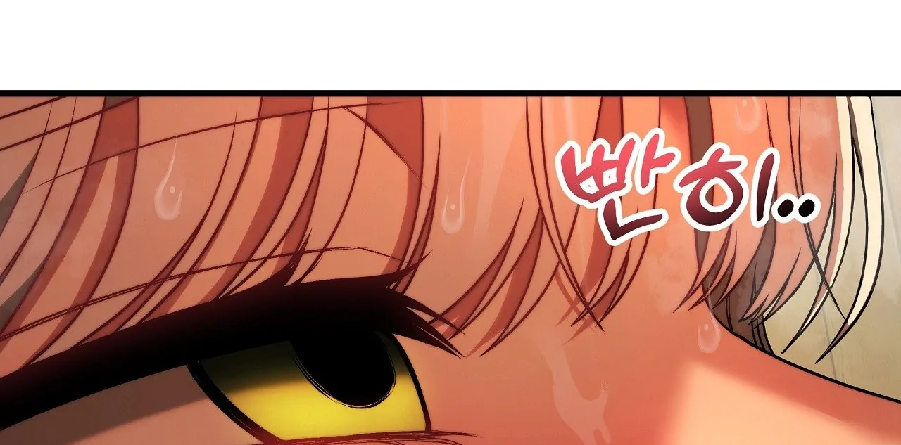 Adult Reading Club - Chapter 28 manhwa