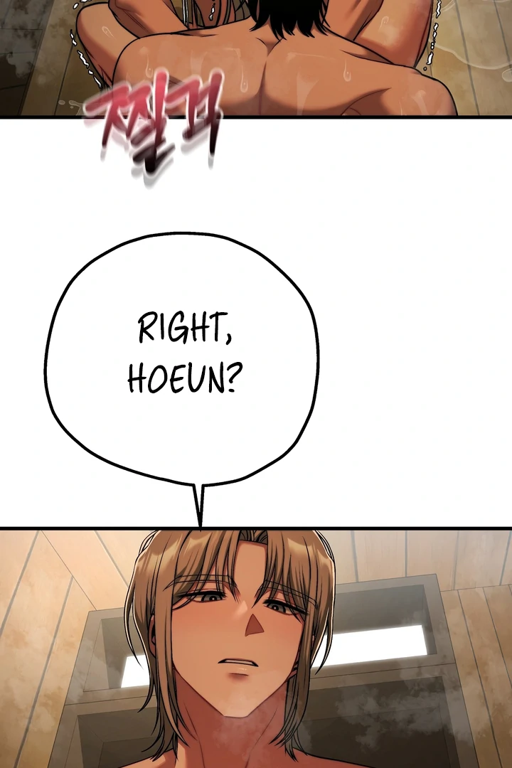 Adult Reading Club - Chapter 29 manhwa