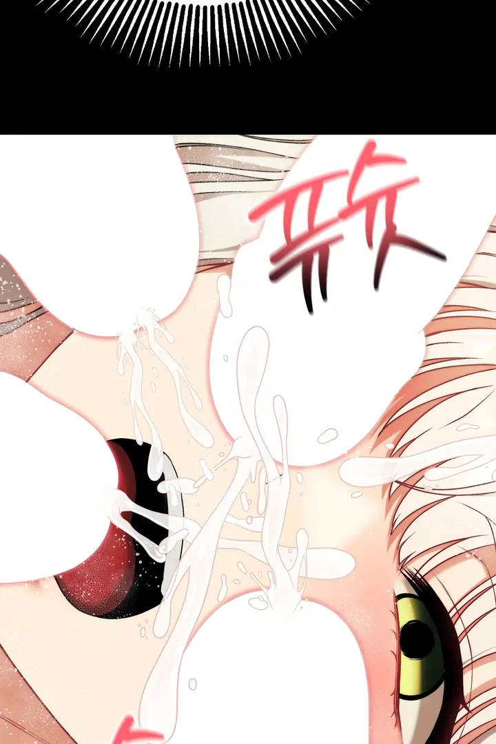 Adult Reading Club - Chapter 29 manhwa