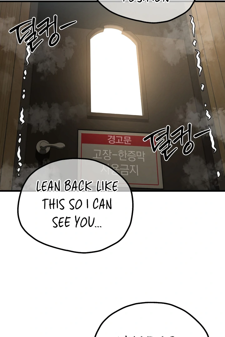 Adult Reading Club - Chapter 29 manhwa