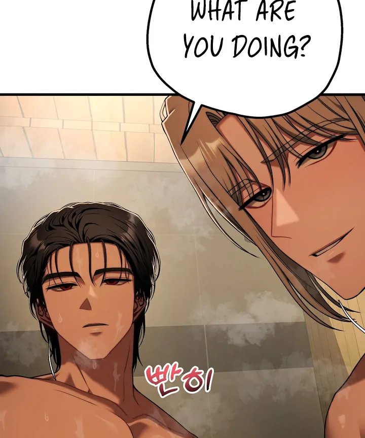 Adult Reading Club - Chapter 29 manhwa