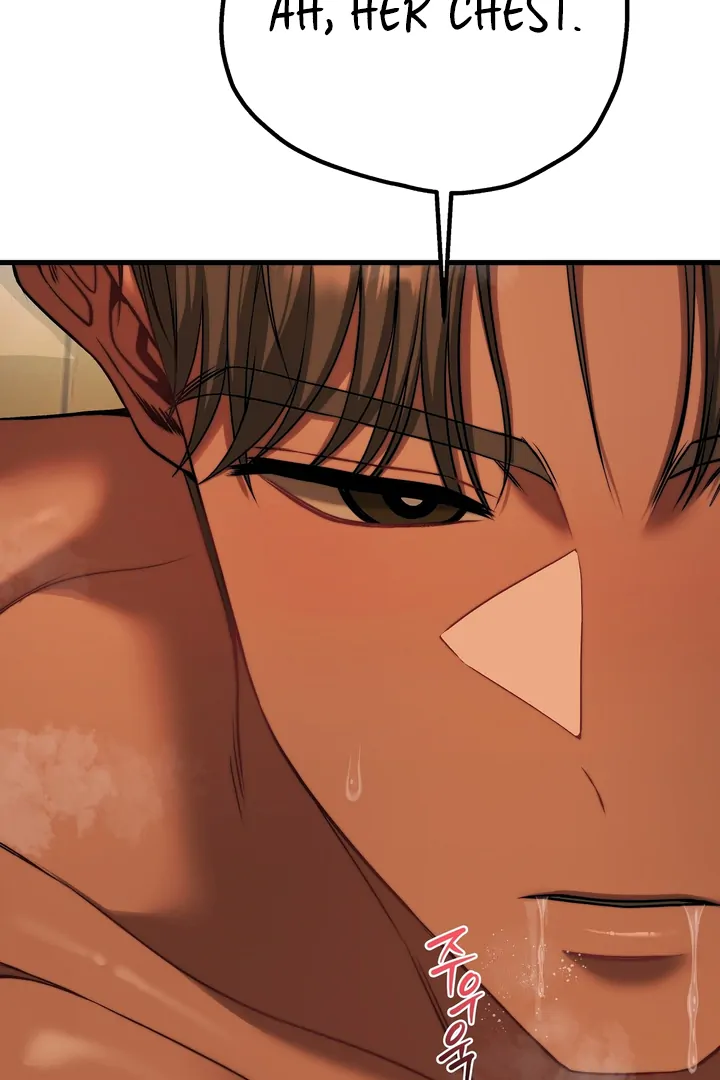 Adult Reading Club - Chapter 29 manhwa