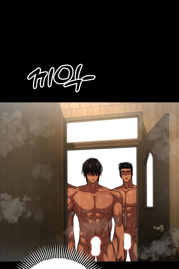 Adult Reading Club - Chapter 29 manhwa