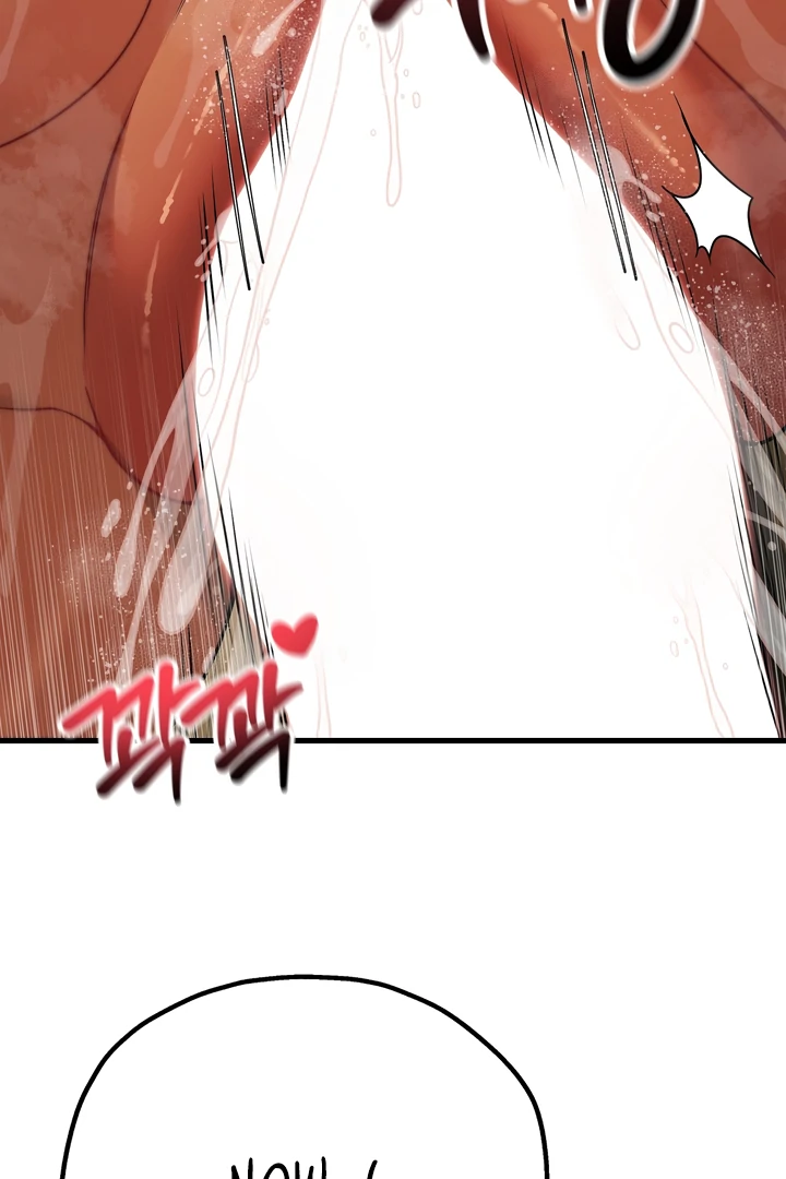 Adult Reading Club - Chapter 29 manhwa