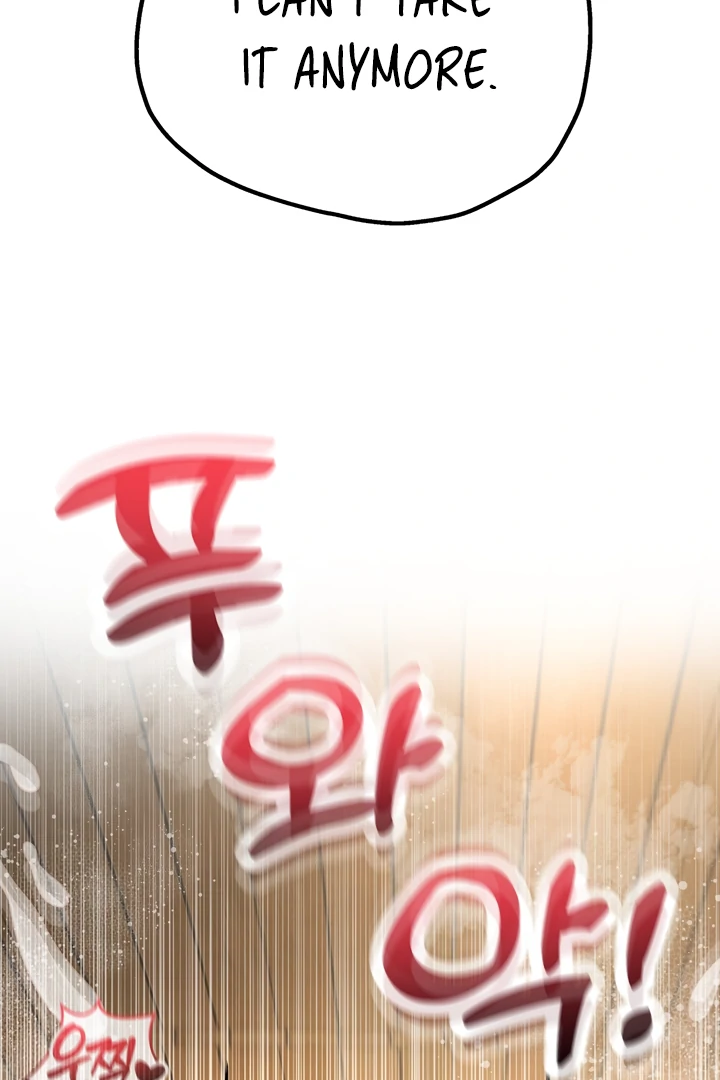 Adult Reading Club - Chapter 29 manhwa