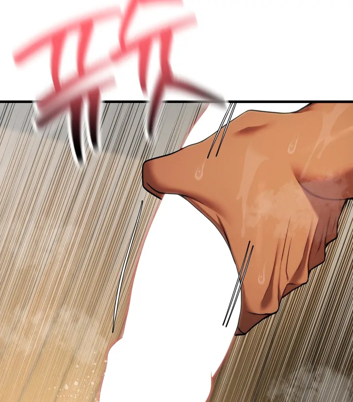 Adult Reading Club - Chapter 29 manhwa