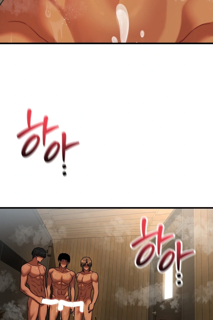 Adult Reading Club - Chapter 29 manhwa