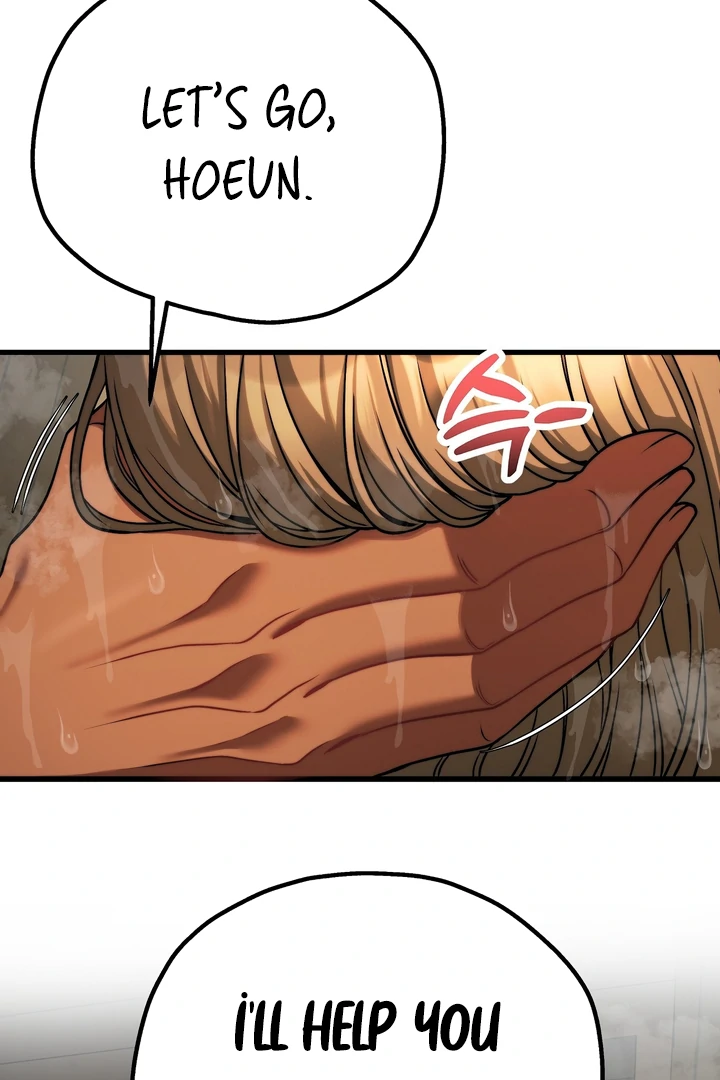 Adult Reading Club - Chapter 29 manhwa