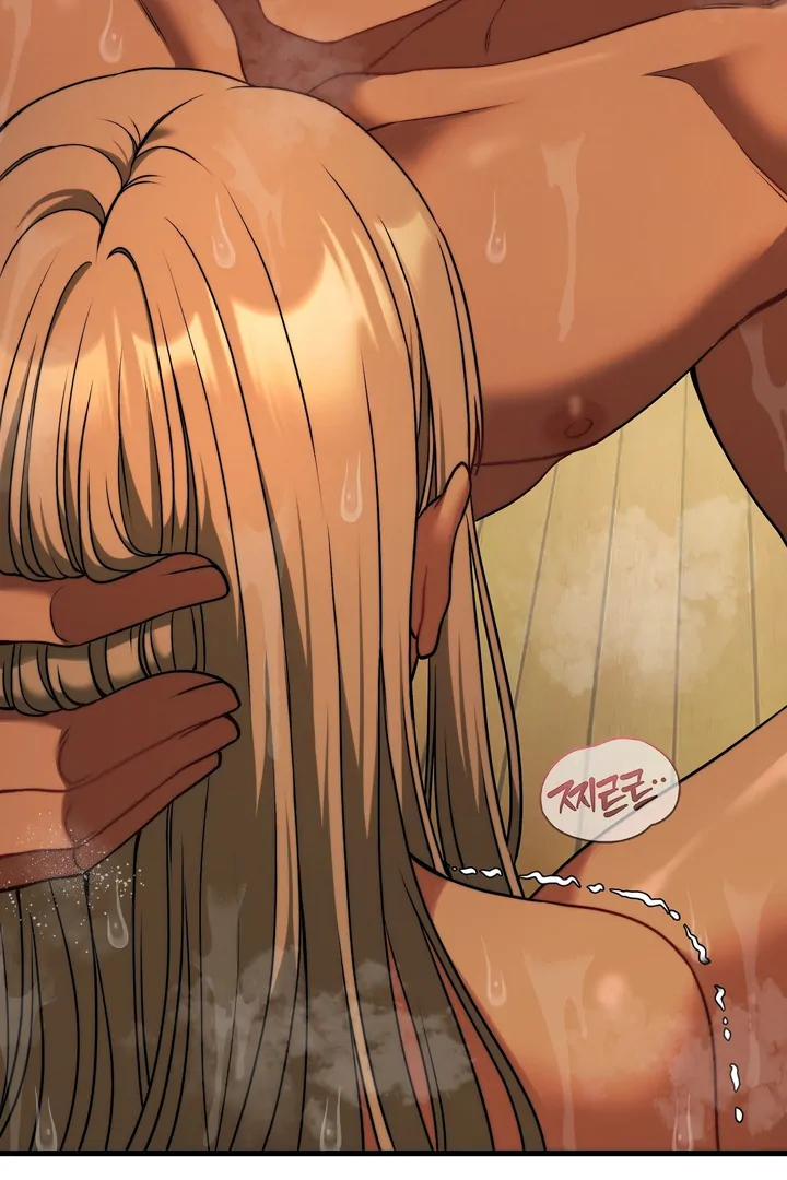 Adult Reading Club - Chapter 29 manhwa
