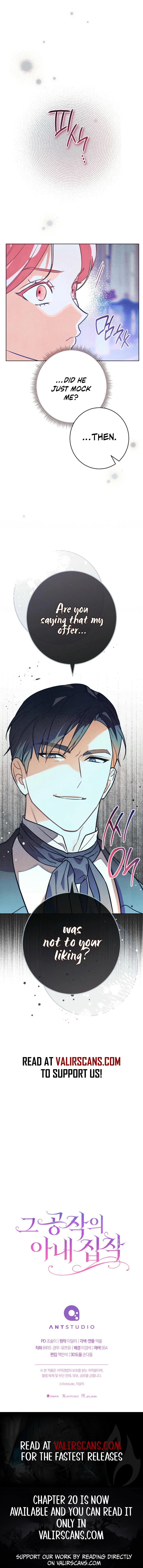 The Duke’s Wife Obsession (Valir Scans) - Chapter 2 manhwa