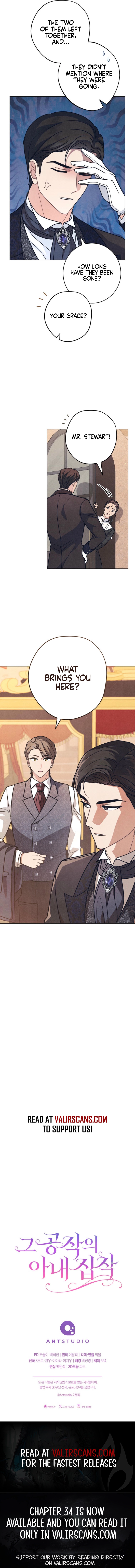 The Duke’s Wife Obsession (Valir Scans) - Chapter 29 manhwa