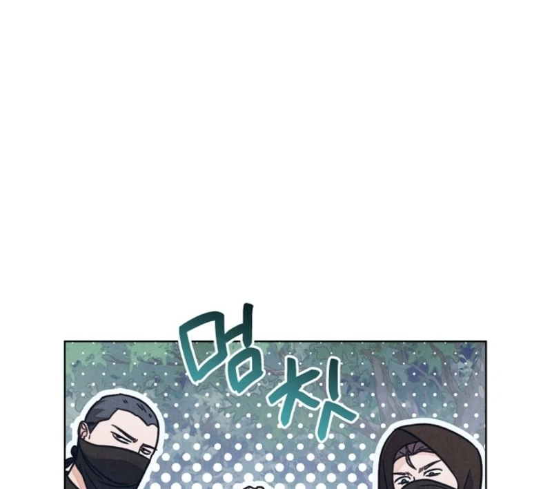 The Duke’s Wife Obsession (Valir Scans) - Chapter 31 manhwa