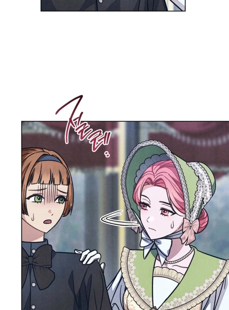 The Duke’s Wife Obsession (Valir Scans) - Chapter 31 manhwa