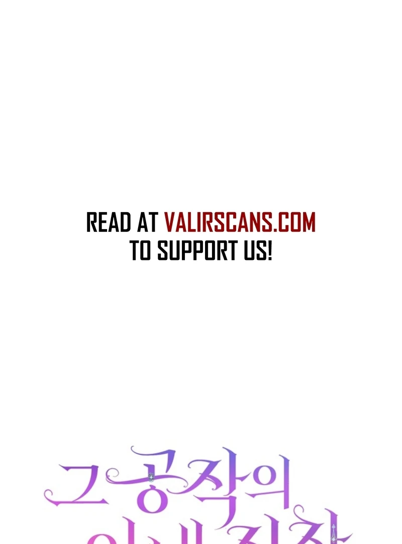The Duke’s Wife Obsession (Valir Scans) - Chapter 31 manhwa