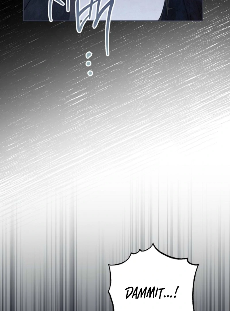 The Duke’s Wife Obsession (Valir Scans) - Chapter 32 manhwa