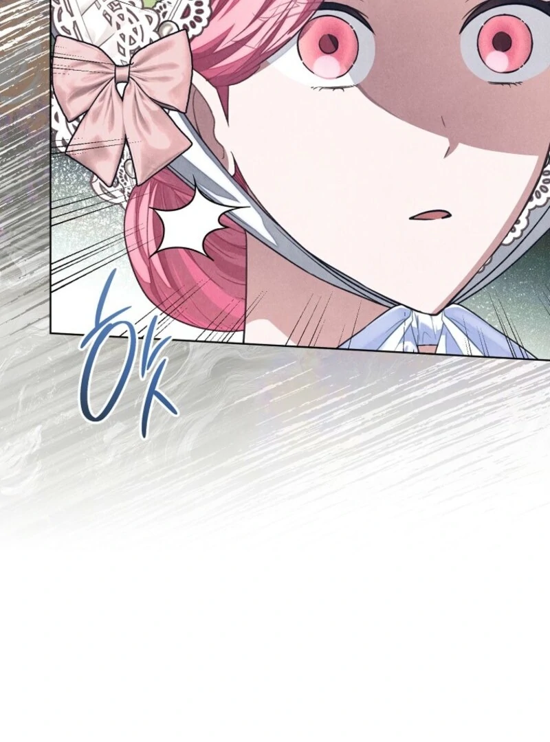 The Duke’s Wife Obsession (Valir Scans) - Chapter 32 manhwa