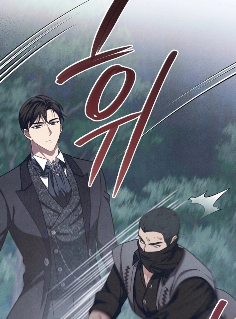 The Duke’s Wife Obsession (Valir Scans) - Chapter 32 manhwa
