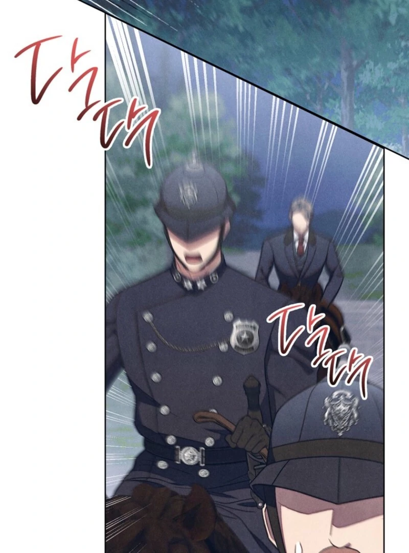 The Duke’s Wife Obsession (Valir Scans) - Chapter 32 manhwa