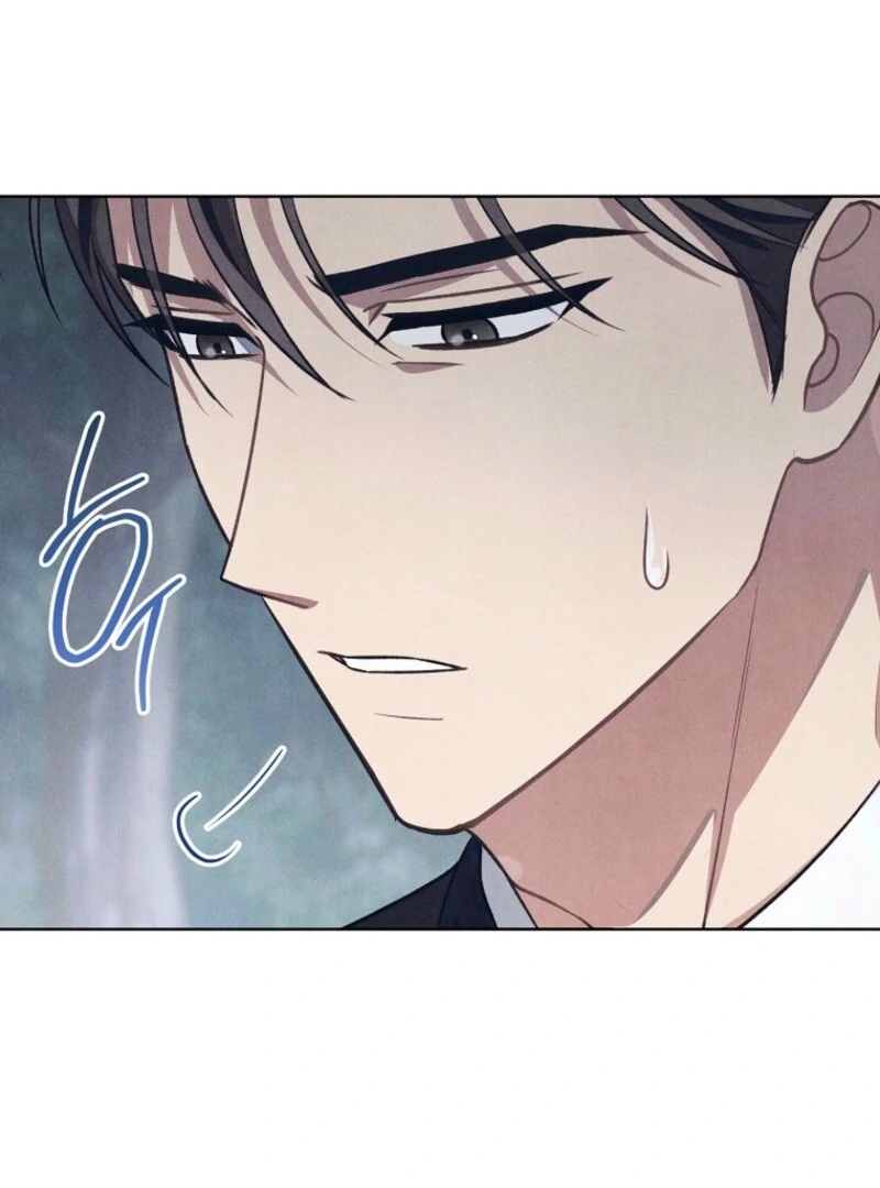 The Duke’s Wife Obsession (Valir Scans) - Chapter 32 manhwa