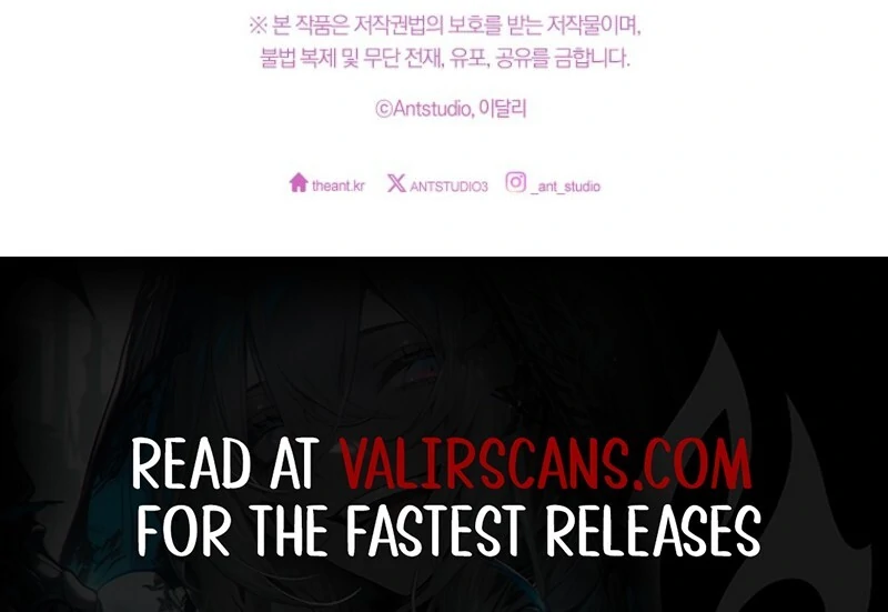 The Duke’s Wife Obsession (Valir Scans) - Chapter 32 manhwa