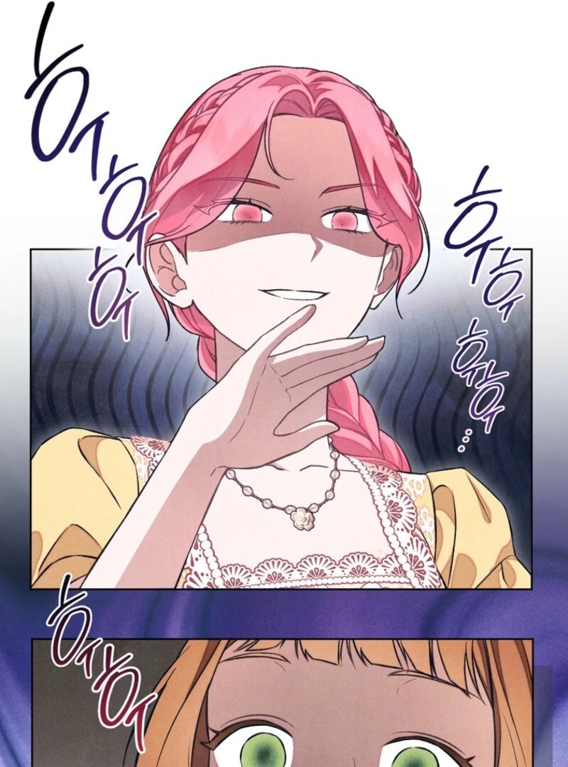 The Duke’s Wife Obsession (Valir Scans) - Chapter 35 manhwa