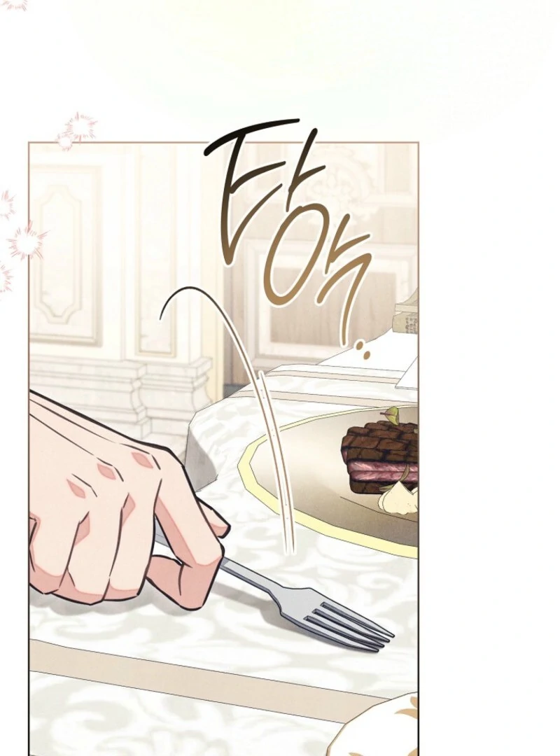 The Duke’s Wife Obsession (Valir Scans) - Chapter 35 manhwa