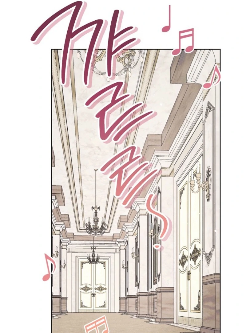The Duke’s Wife Obsession (Valir Scans) - Chapter 35 manhwa