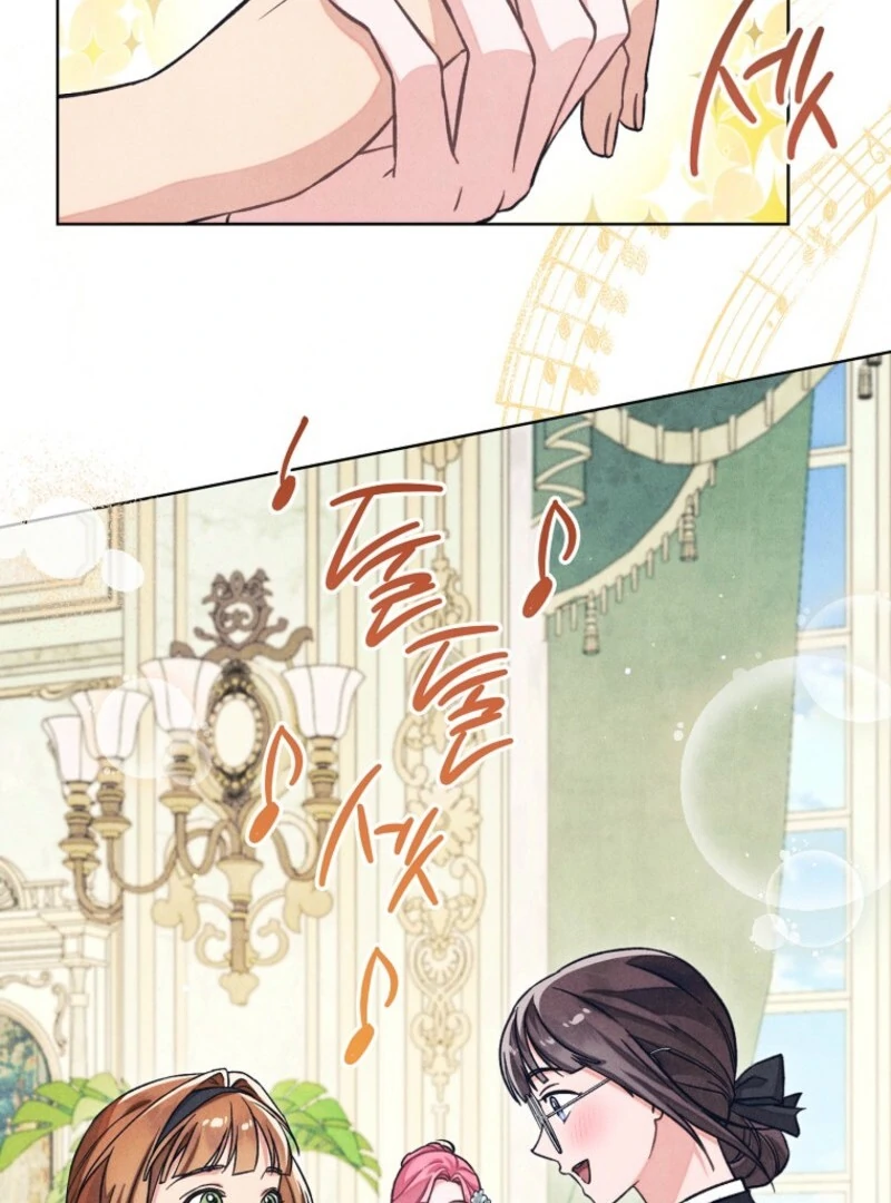 The Duke’s Wife Obsession (Valir Scans) - Chapter 35 manhwa